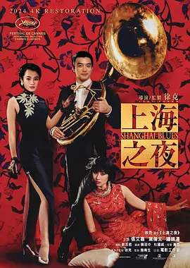 菅野亜梨沙